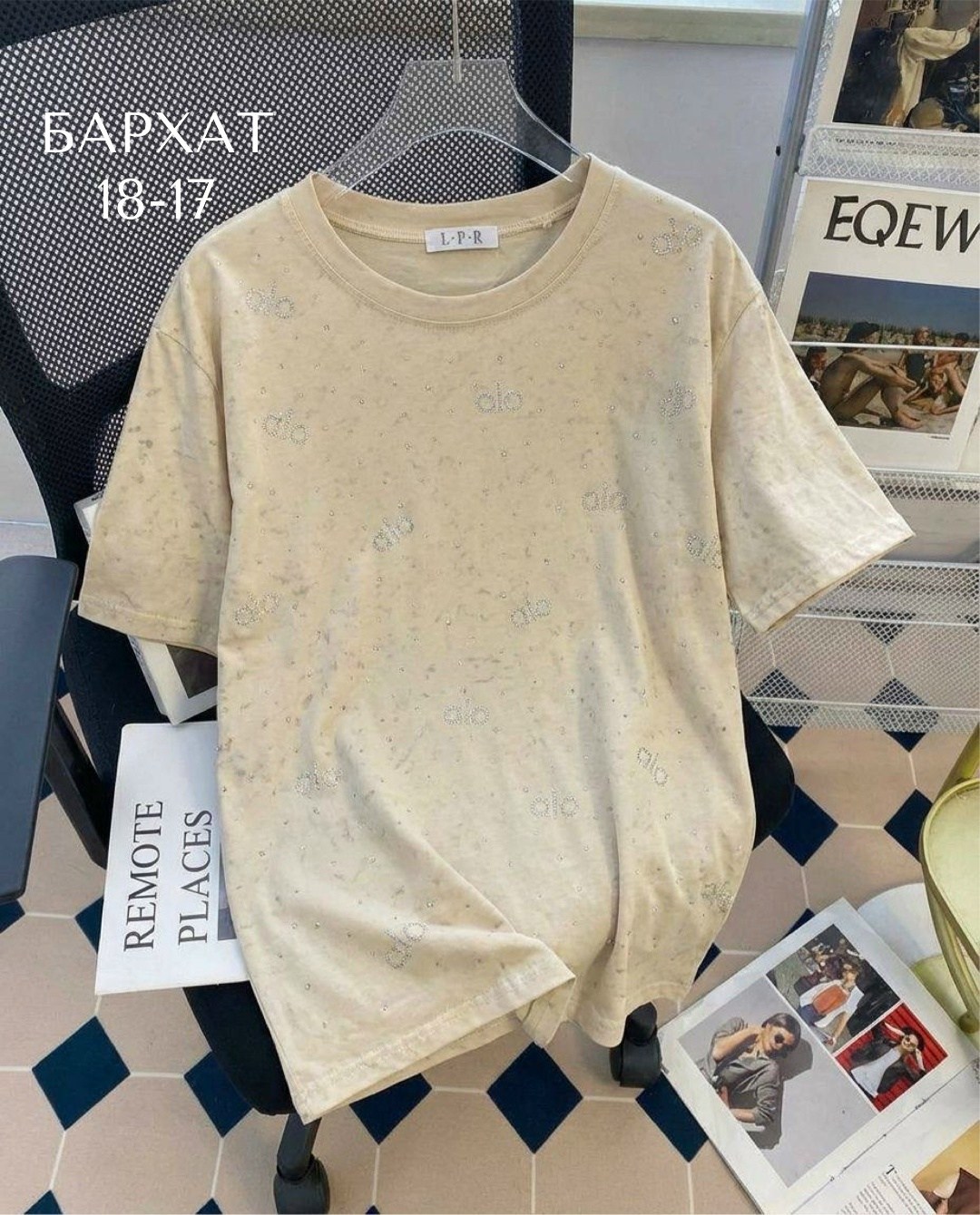 женская футболка,футболка женская оверсайз,футболки оверсайз,футболка в стразах варенка оверсайз gul brand,футболка оверсайз со стразам