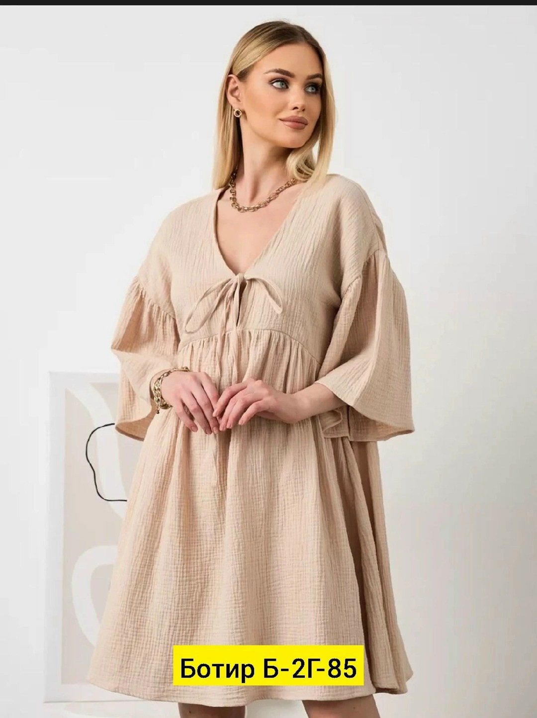 платье летнее из муслина,платье бежевое,платье летнее,платье женской,женское платье из муслина