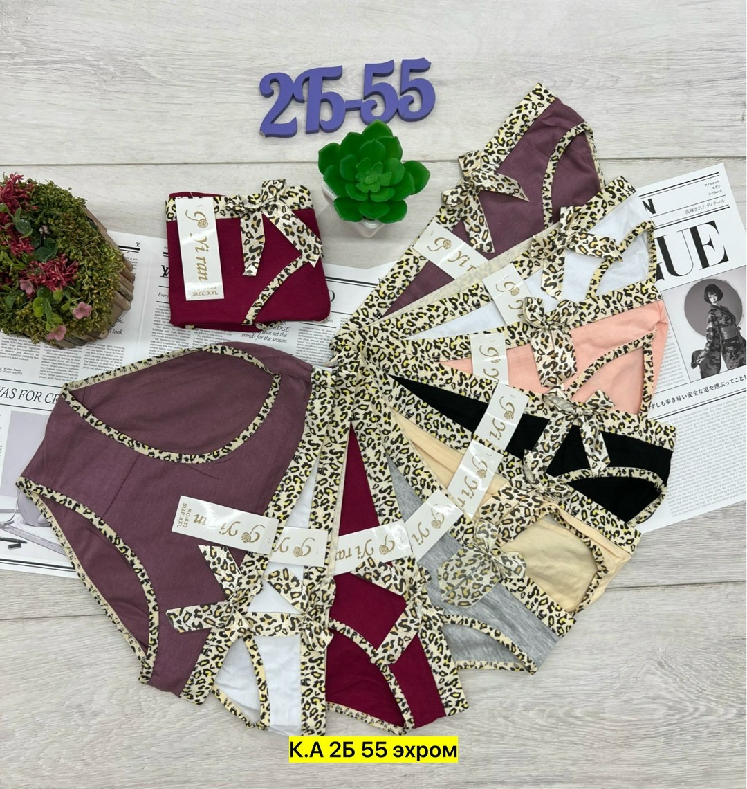 набор женских трусиков,комплект трусов женские,трусы женские набор,комплект трусов,комплект трусов слипы