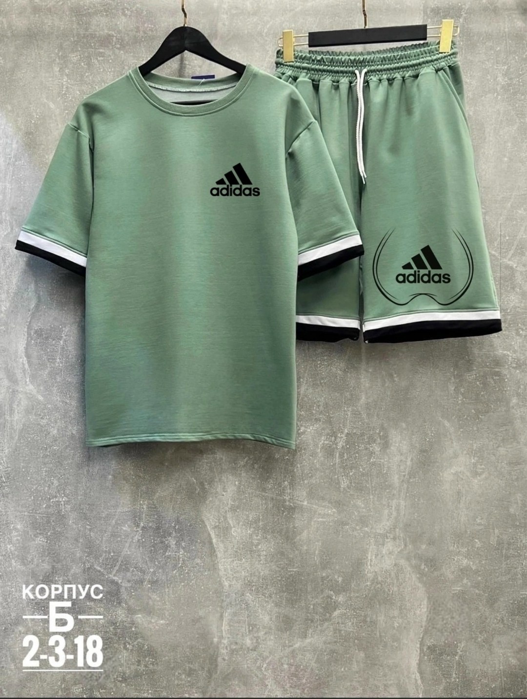 спортивный костюм мужской adidas,костюм спортивный летний с шортами и футболкой,спортивные костюмы для мужчин,костюм спортивный мужской,спортивная одежда мужская