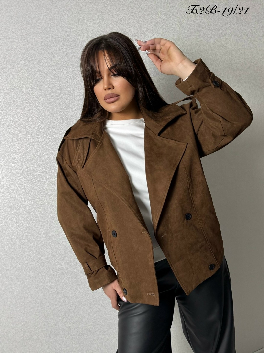 куртка косуха из эко замши коричневого цвета,куртка замшевая,замшевая куртка косуха,косуха куртка,кожаная куртка