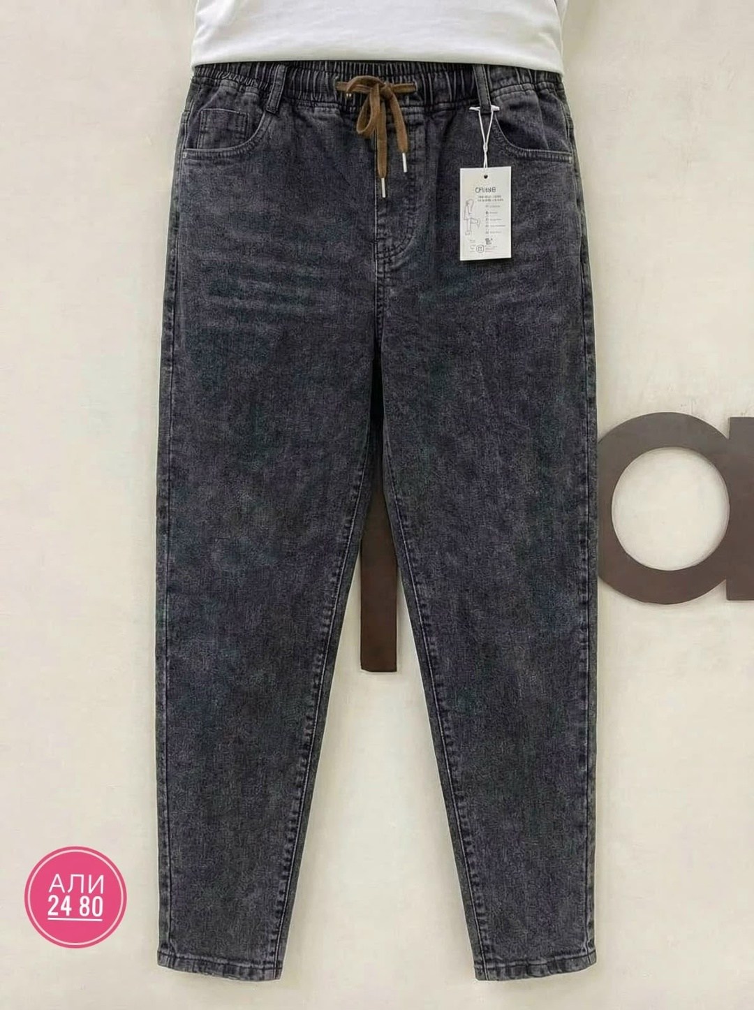 женские джинсы,джинсы джинсы,брюки джинсы,джинсы широкие,джинсы момы женские