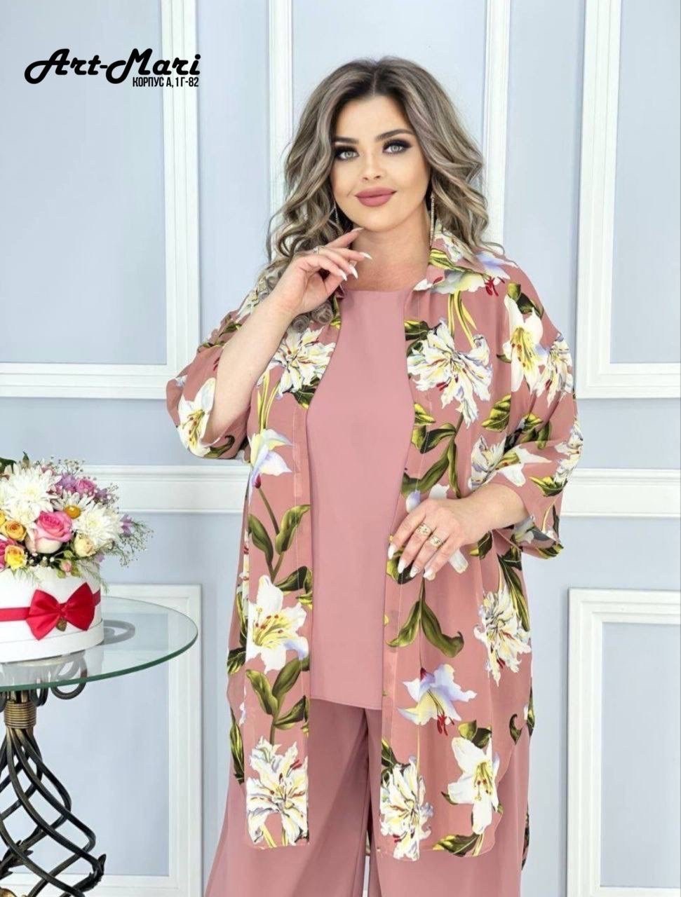 элегантный брючный костюм,костюм двойка женская,женский костюм,женский костюм тройка,стильные костюмы