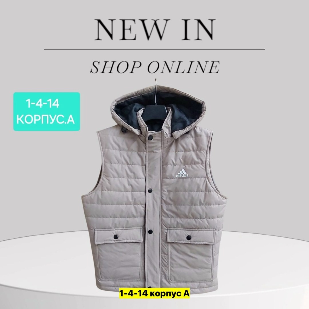 мужской жилет с капюшоном,жилет с капюшоном,теплый жилет,жилет утепленный,жилет мужской