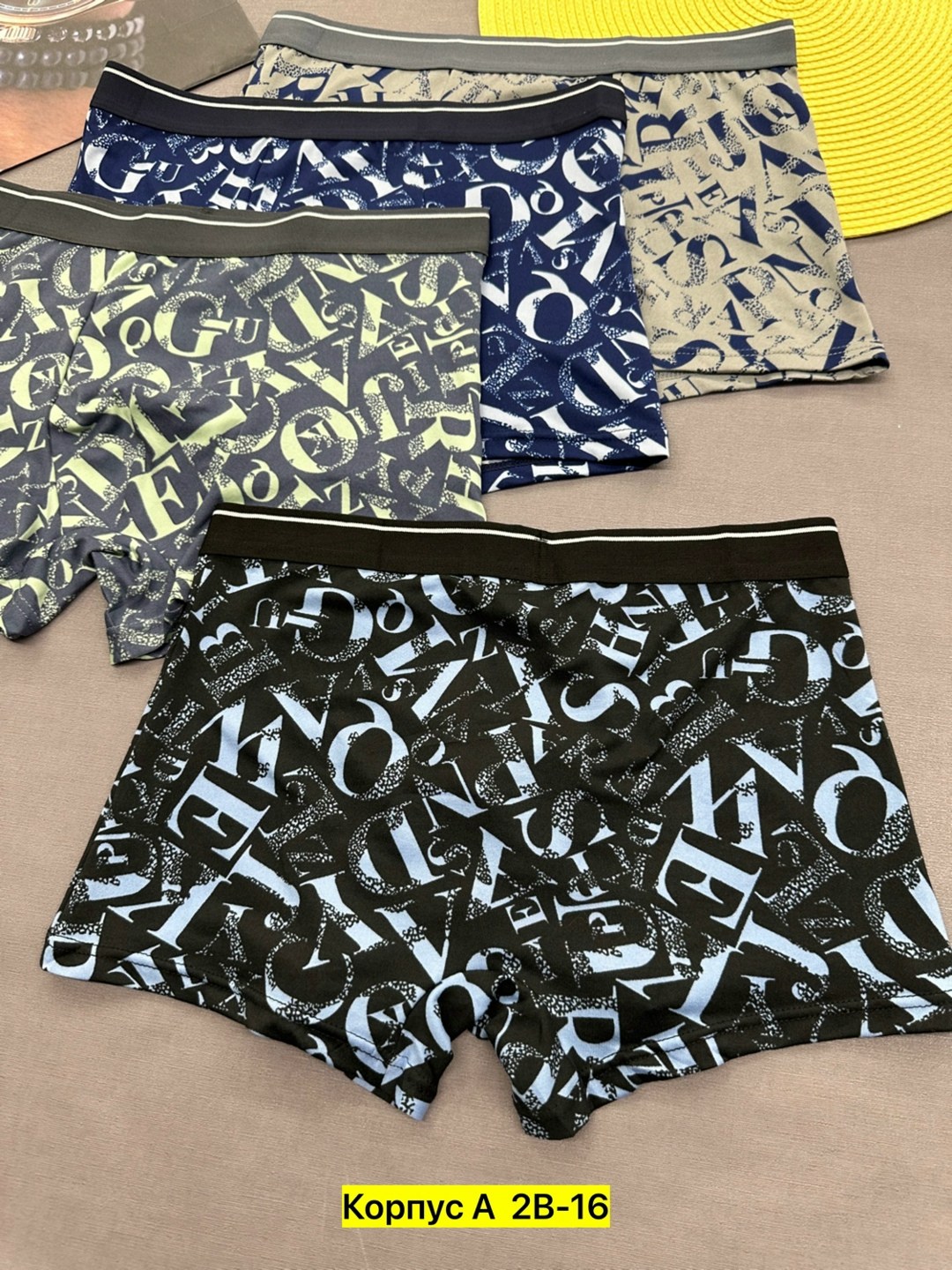трусы мужские,трусы мужские набор,комплект трусов мужских,трусы мужские 3 шт,трусы мужские 4 шт