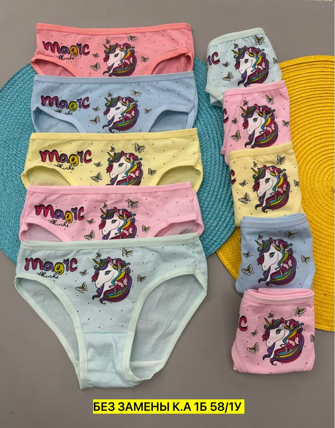 комплект трусов слипы donella для девочек 5 шт,трусы для девочки donella,трусы для девочки,donella трусы детские для девочек,детские трусы для девочки