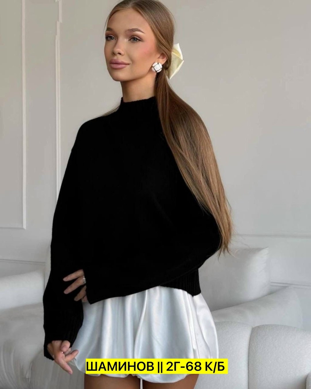 свитер женский,свитер кашемир,стильная кофта,свитер женский кофта,женская кофта