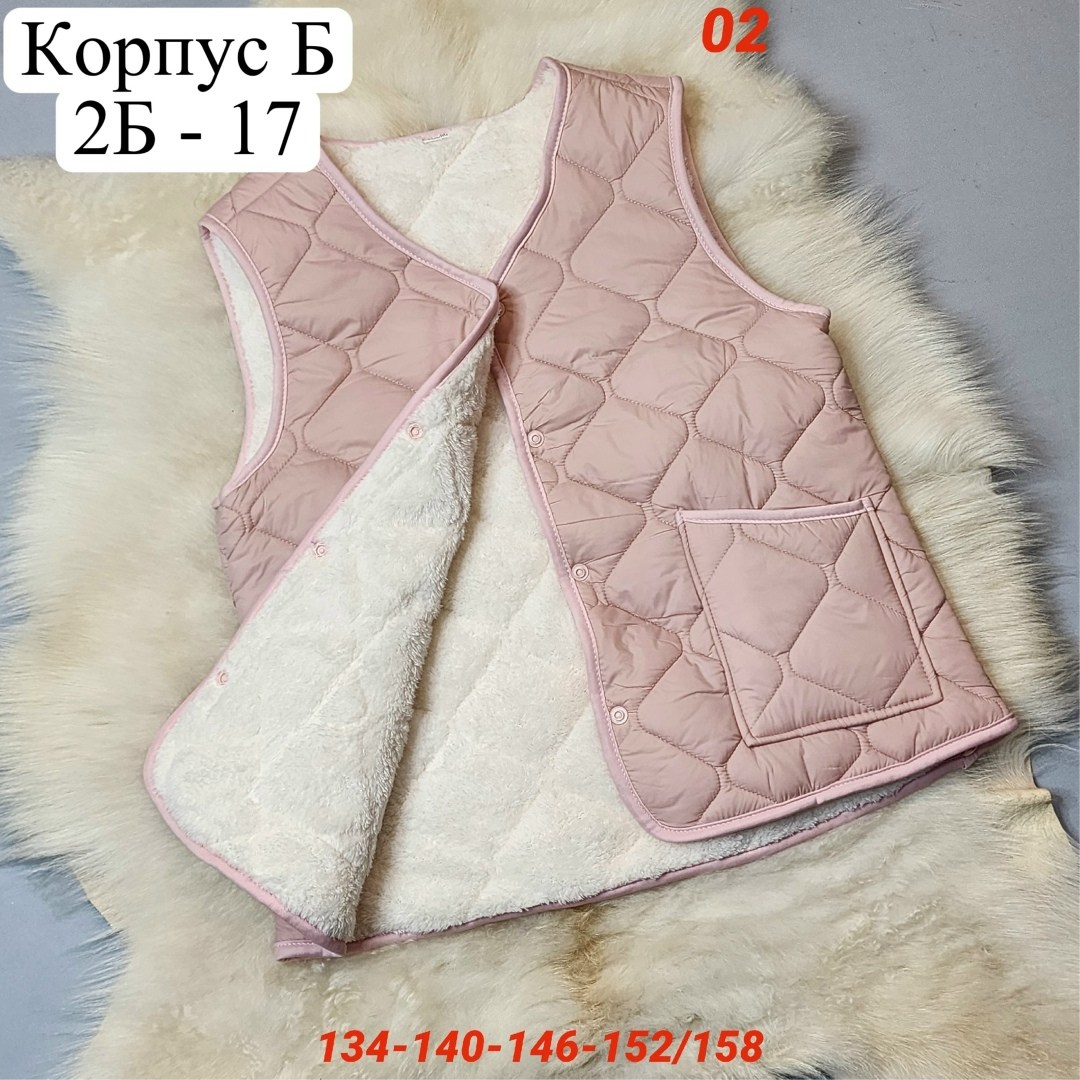 жилет детский,теплый жилет,жилеты детские,детская жилетка,жилет