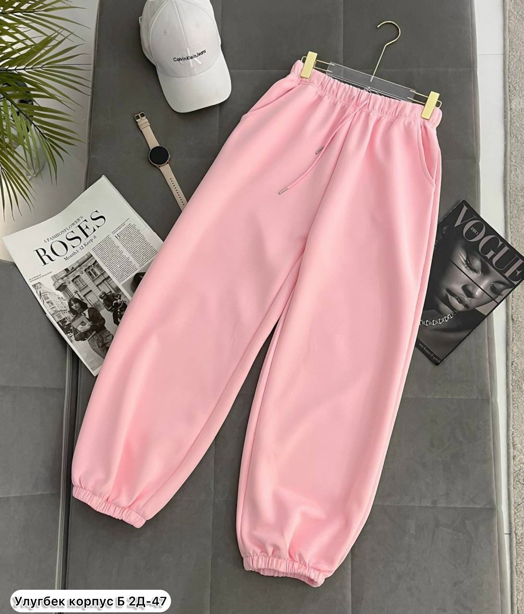 брюки свободные,спортивные брюки,брюки спортивные женские,спортивные штаны,женские свободные брюки