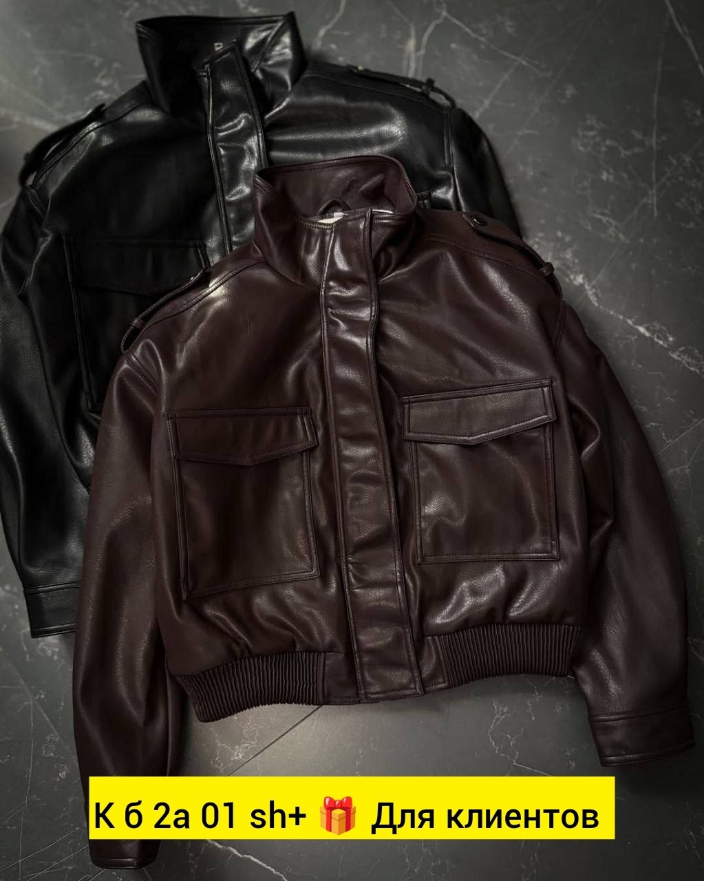 кожаная куртка пилот,кожаная куртка,мужская а2 итальянская кожаная летная куртка,куртка бомбер,куртка-пилот