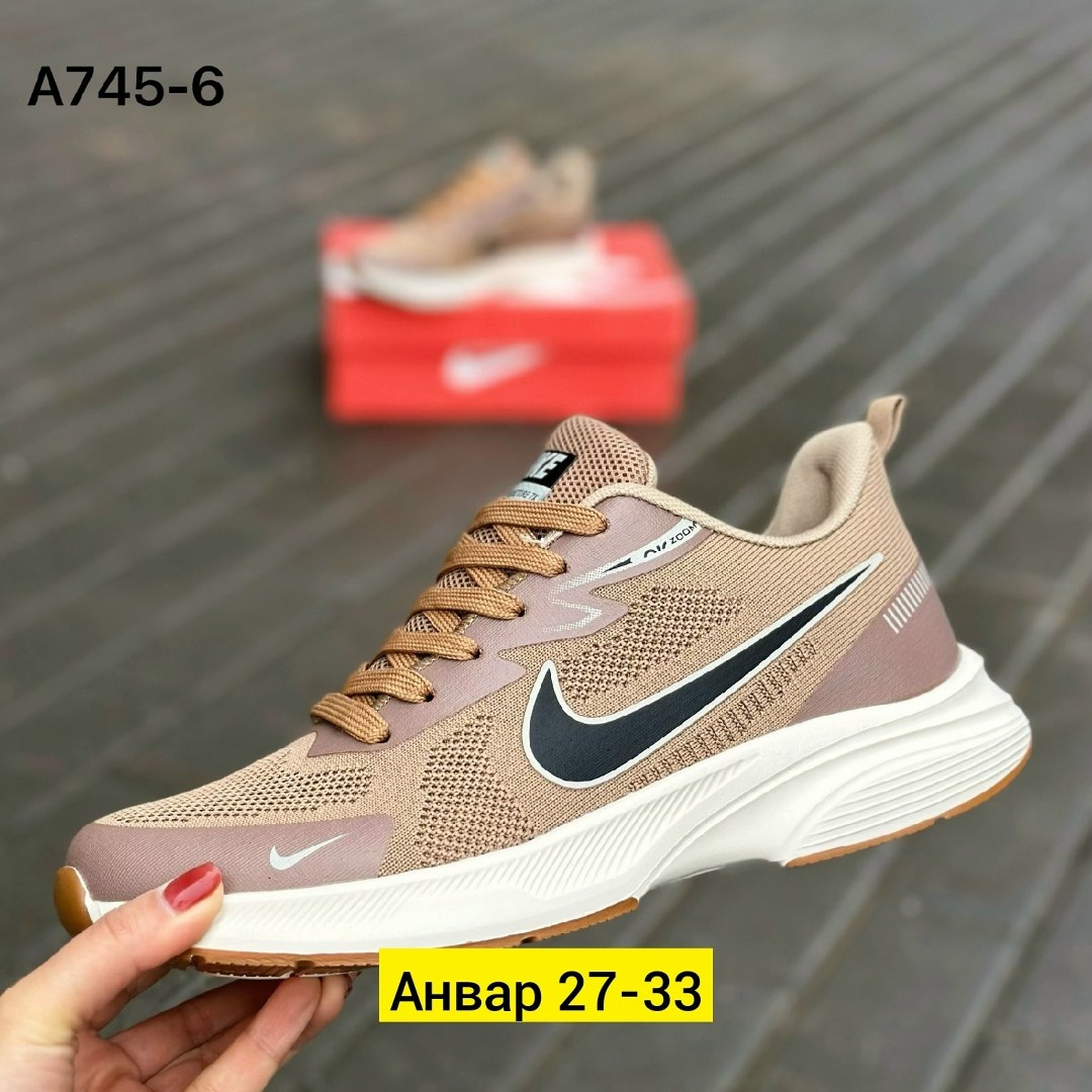 кроссовки,мужские кроссовки,кроссовки nike,,кроссовки мужские nike