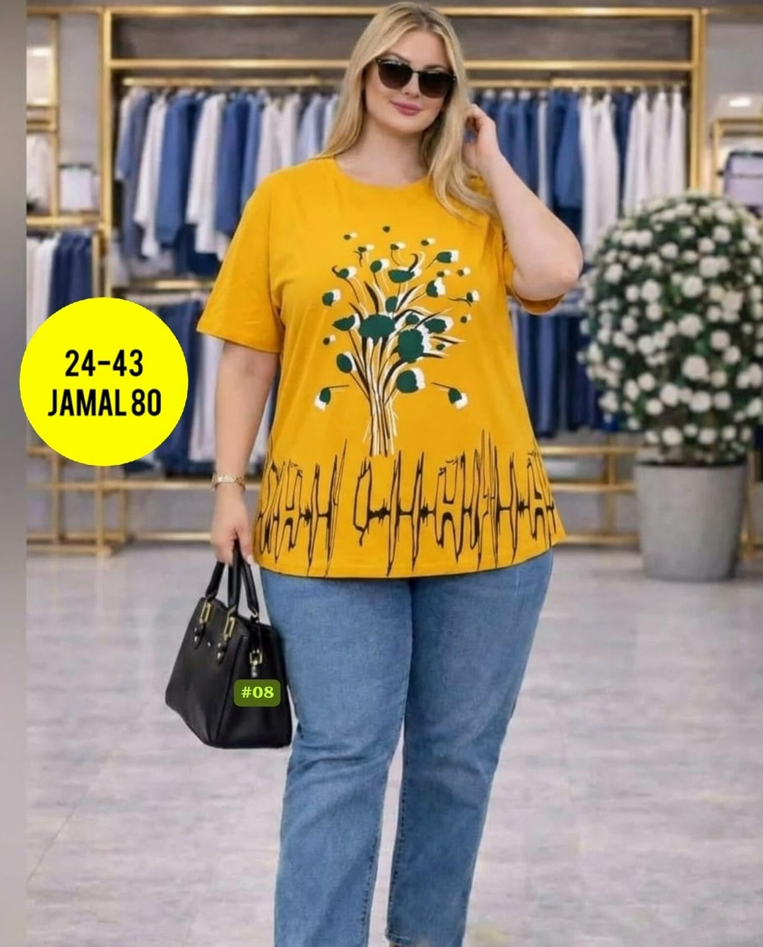 футболки женская,костюм женский,женская туника,одежда для женщин,женской одежды