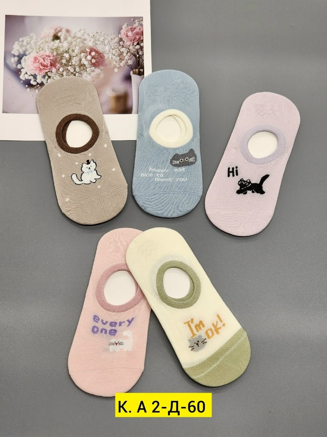 носки женские,носки следки,следки женские,носки невидимки женские,носки короткие женские