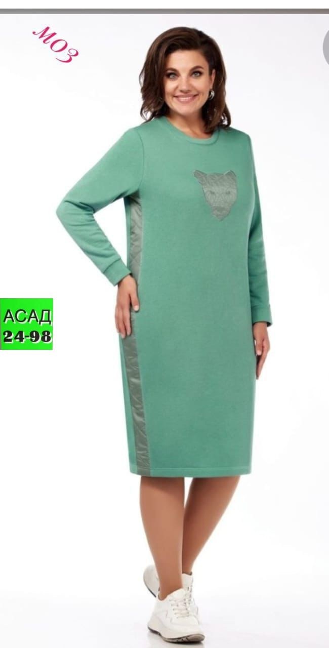 костюм женский двойка,одежда для женщин,костюм двойка флис,платье и жилет комплект на демисезон из трикотажа и плащевки багираанта 895 пудровый,костюм женский тройка