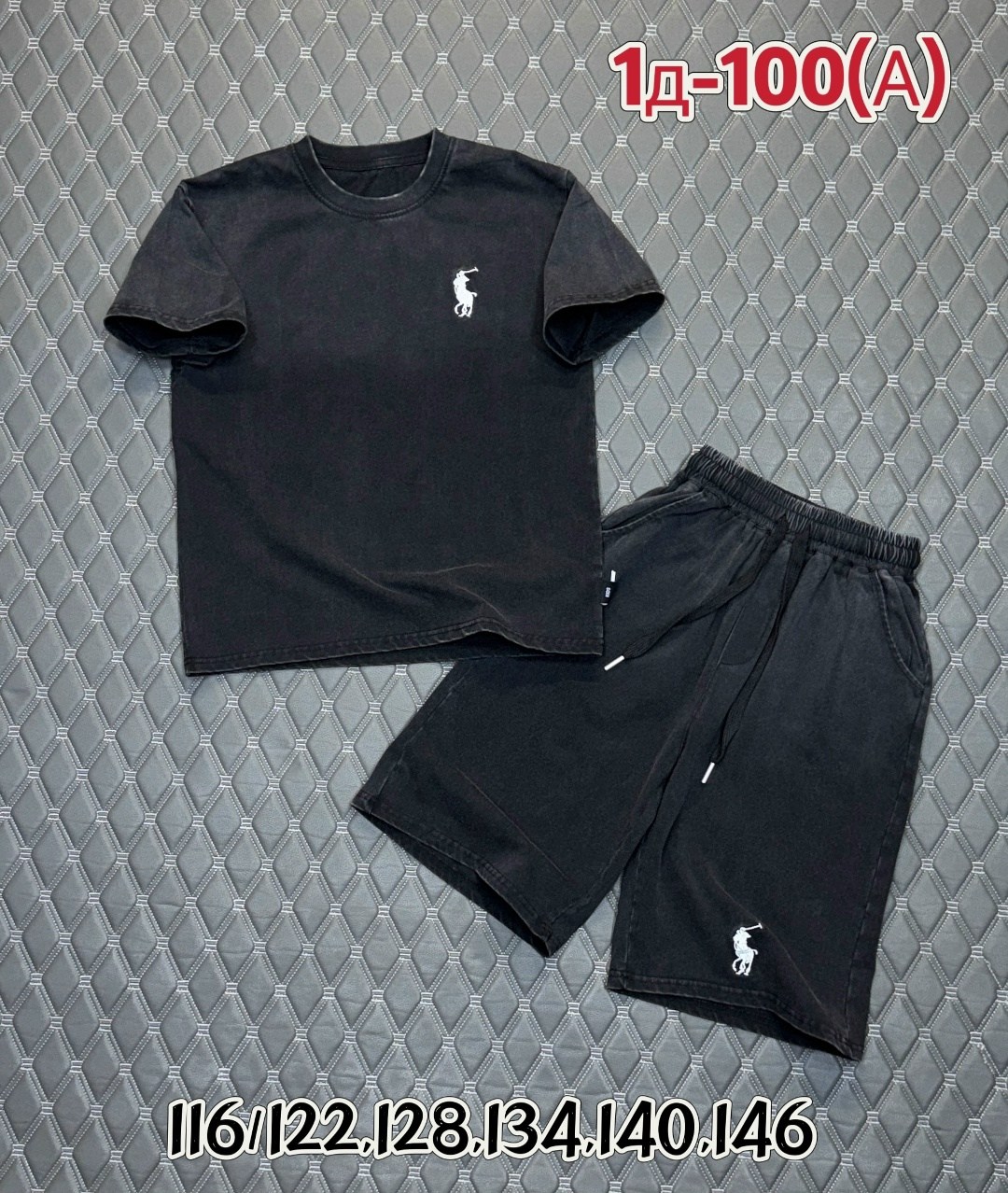 костюм для мальчика,костюм спортивный мальчикам,одежда для мальчиков,детские спортивные костюмы,костюм детский повседневный