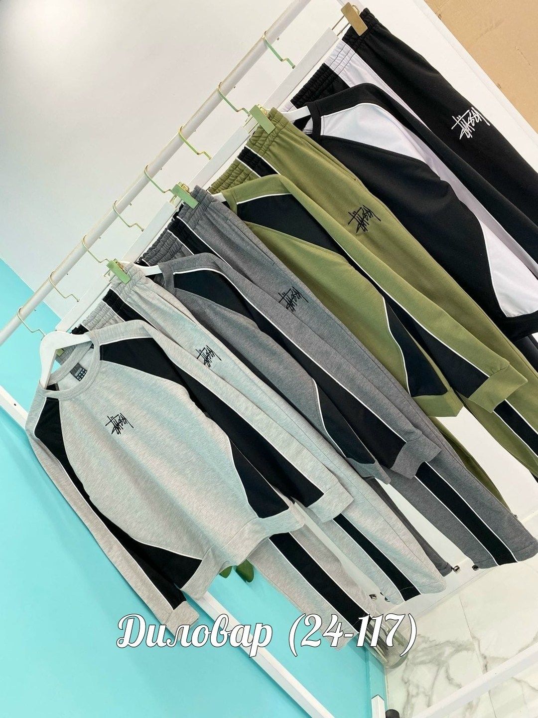 спортивные костюмы мужские,мужской повседневный спортивный костюм,спортивный костюм повседневный,в спортивном костюме,