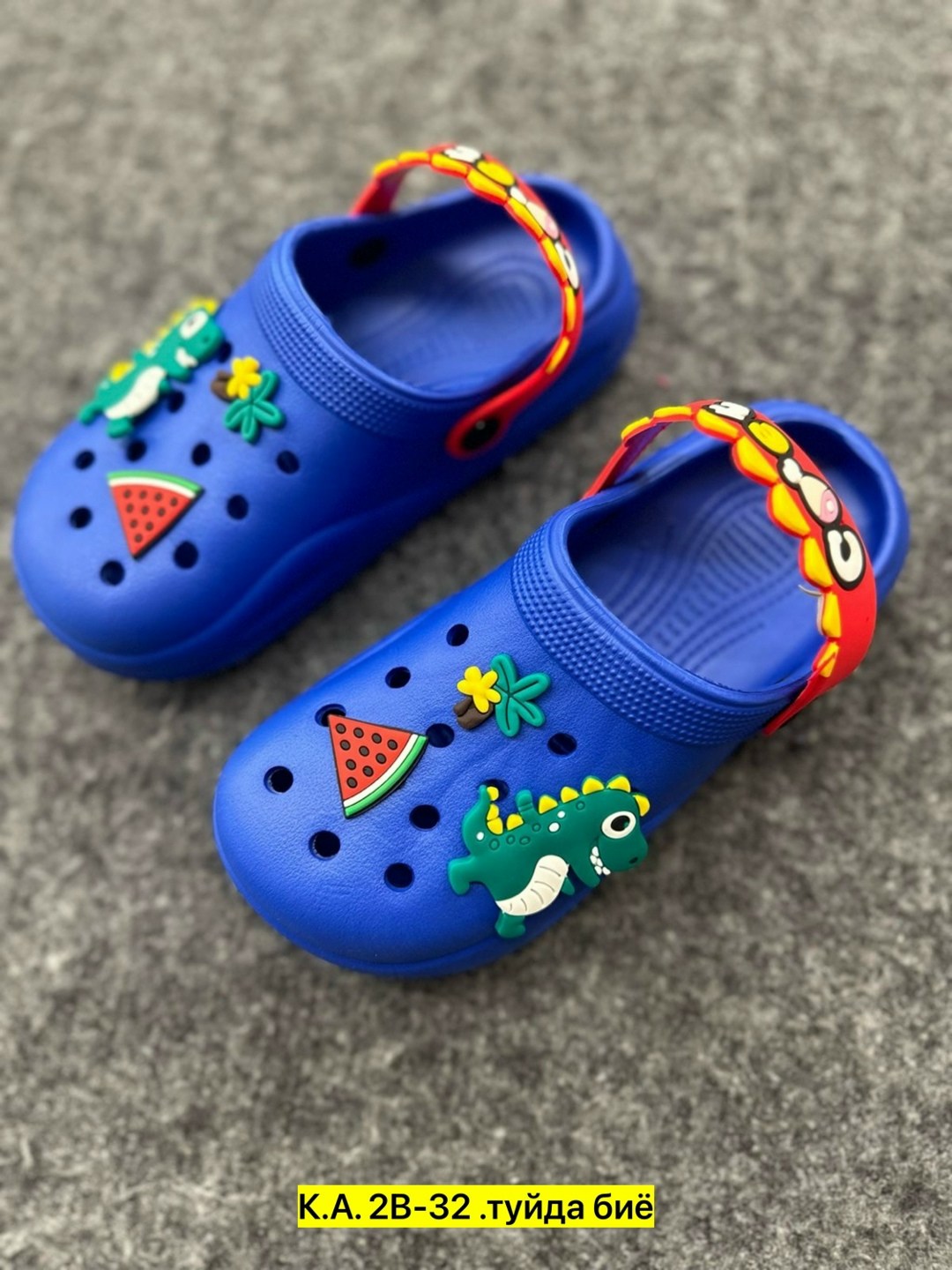 ,сабо детские резиновые,кроксы детские,сабо резиновые,сабо детские