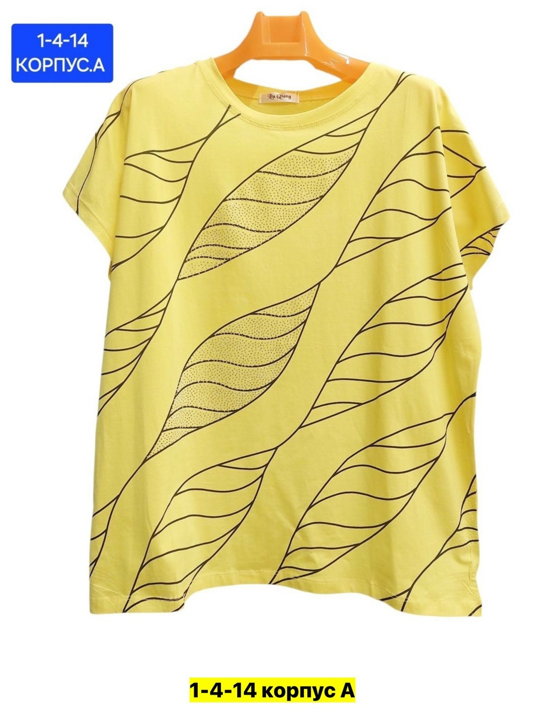 футболки женская,,женская блуза,женские кофты,футболки женские больших размеров