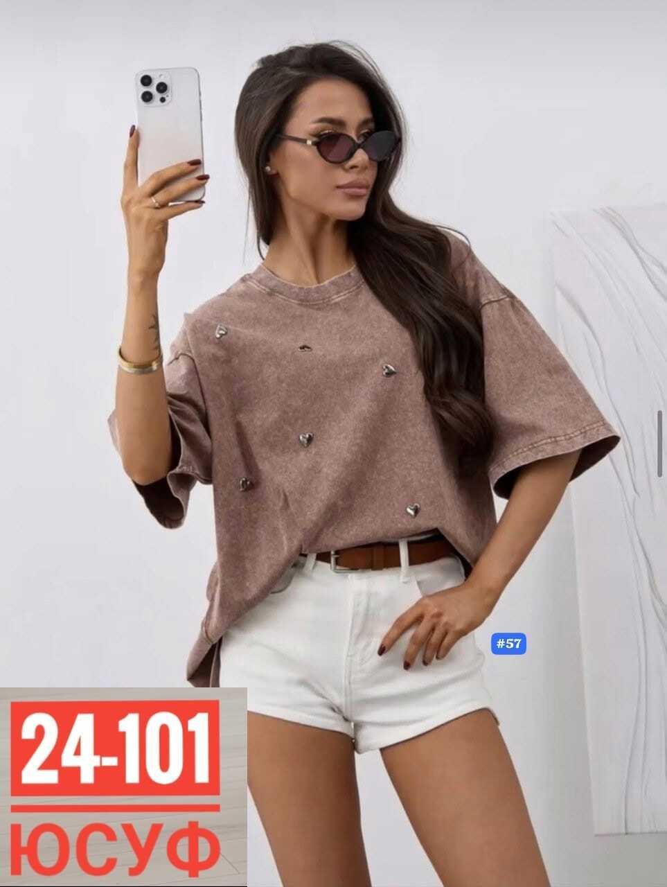 футболки женская оверсайз,футболки женская,футболка варенка оверсайз,футболка женская оверсайз варенка,женская майка