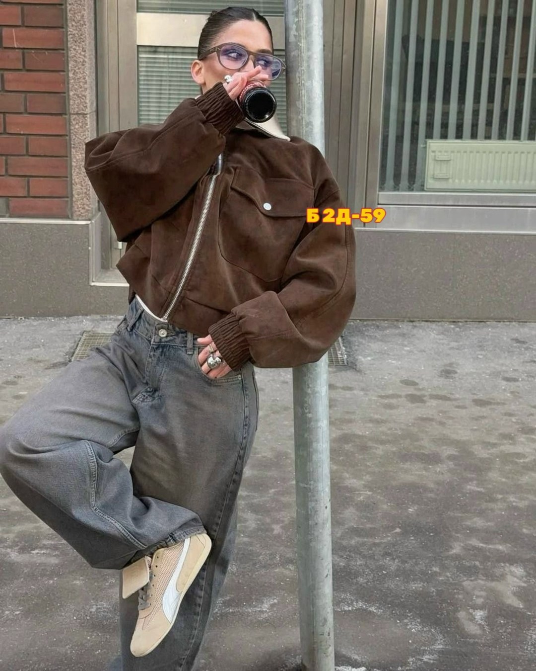 куртка оверсайз,куртка бомбер,куртка из замши,бомбер женская куртка,замшевая куртка