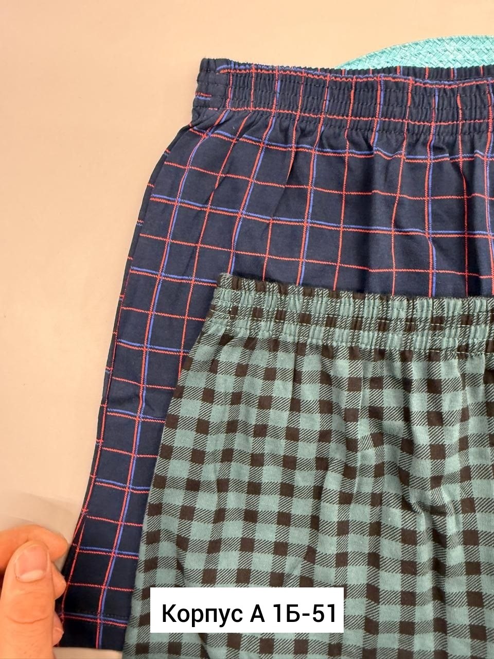 комплект трусов мужских,трусы мужские бязь,комплект трусов,семейные мужские трусы,комплект мужских семейных трусов