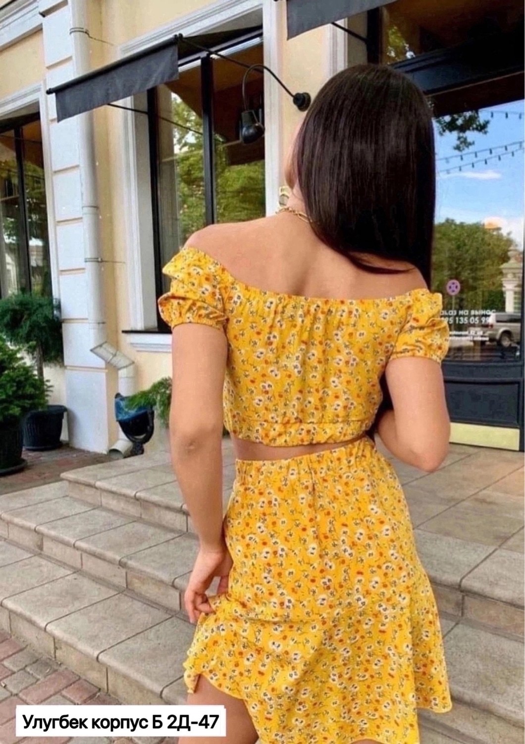 костюм юбка топ,летний костюм с юбкой,костюм с юбкой женский,костюм с юбкой,летний костюм с юбкой миди