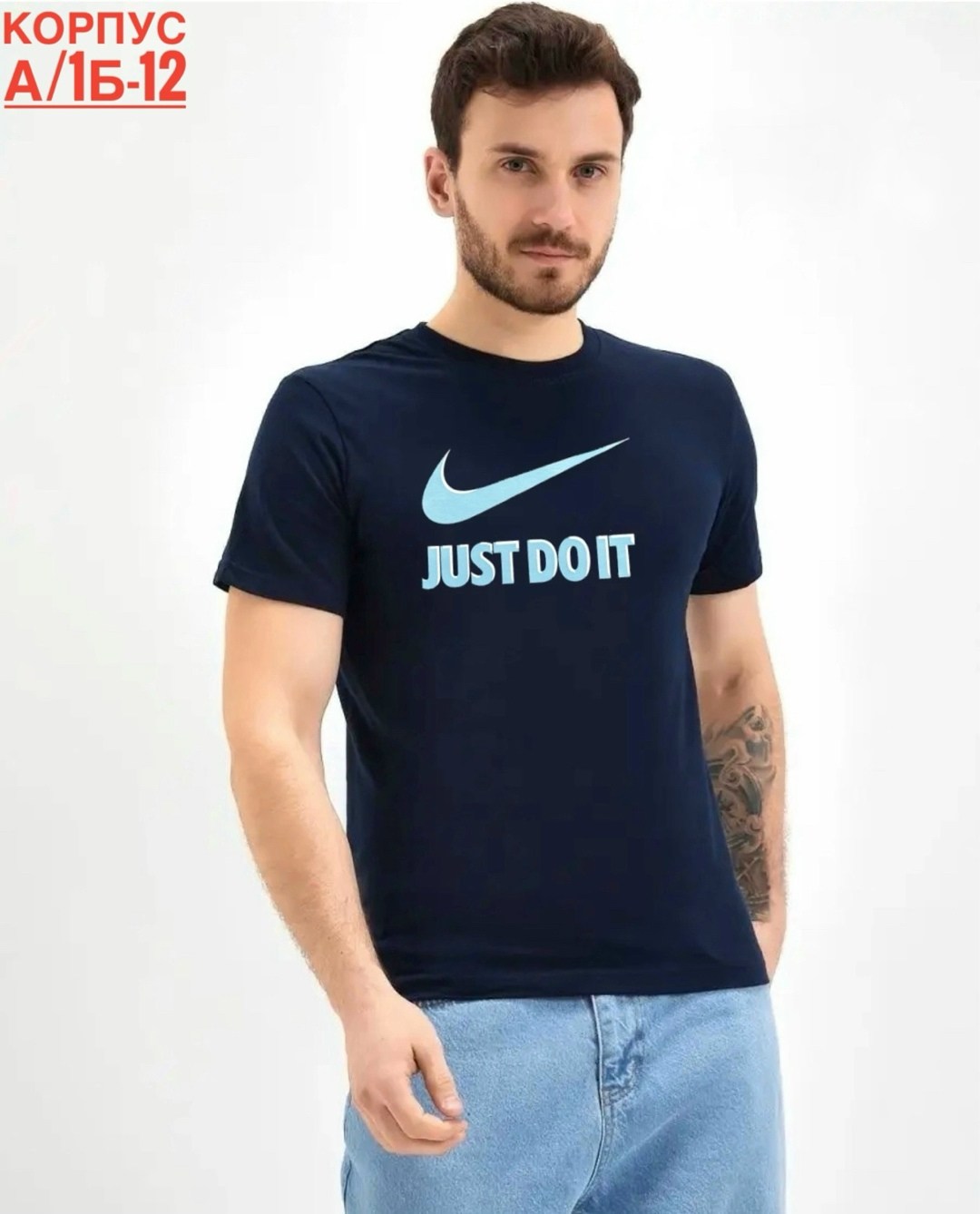 футболки мужские,футболка nike,футболки для мужчин,футболка мужская найк,футболки найк