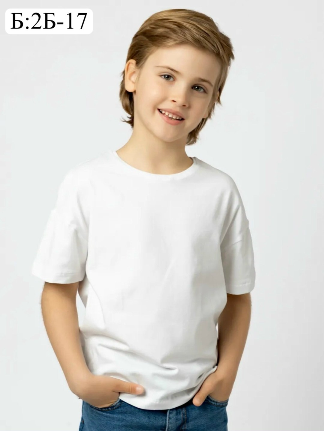футболка детская подростковая,белая футболка для мальчика,футболки для мальчика,детская белая футболка,футболки для подростков