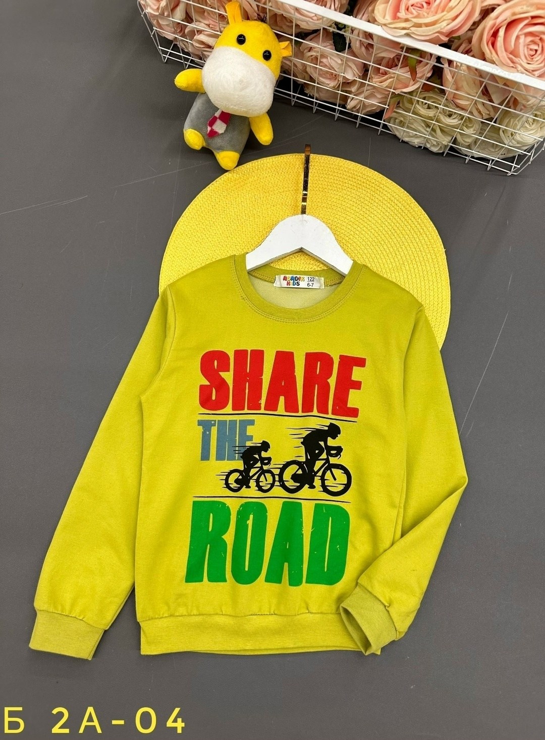 толстовка кофта,свитшот и толстовка,детский свитшот,джемпер толстовка,кофта для мальчика