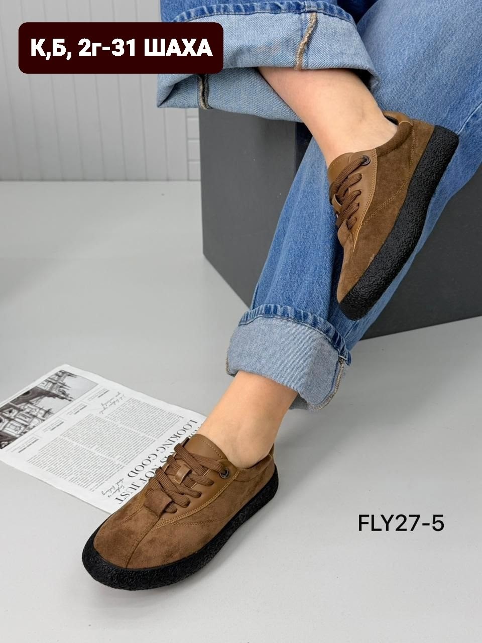 ,обуви,замшевые кроссовки, женская,замшевые кеды