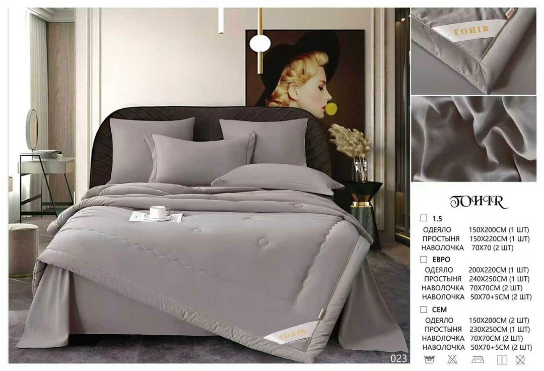 комплект постельного белья boris с одеялом,комплект постельного белья с одеялом сатин евро,комплект постельного белья с одеялом,комплект постельного белья c одеялом boris evro,одеяло mency страйп-сати