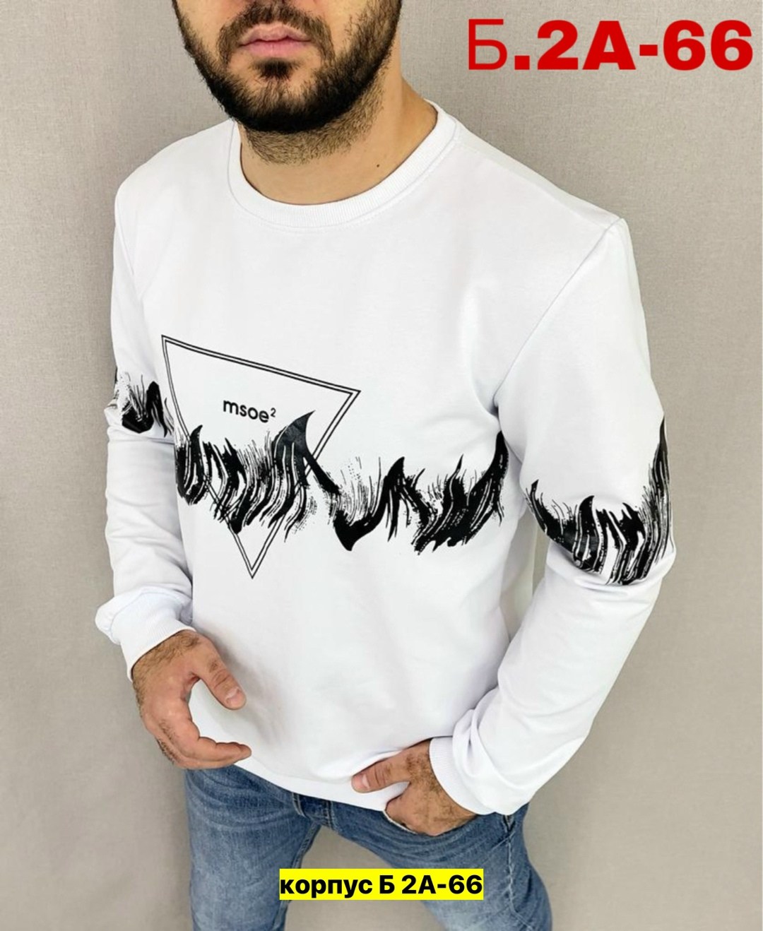 свитшот мужской,толстовки свитшот,свитшот серый мужской,свитшот мужской базовый,мужские трикотажные свитшоты