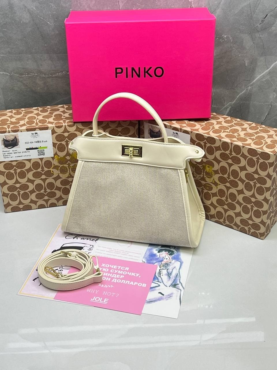 fendi сумка,сумочка,женская сумка,сумка,женская сумка fendi