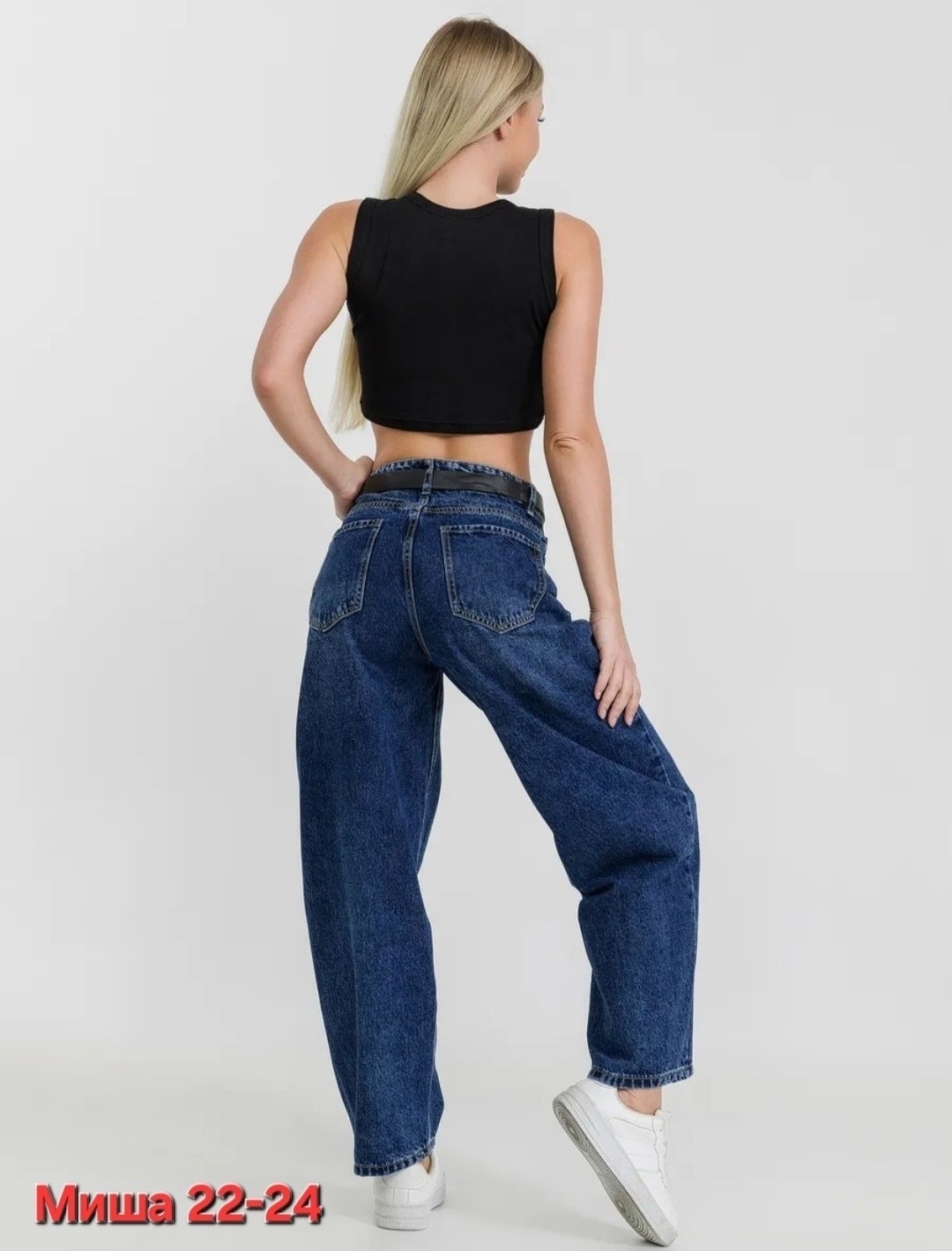 джинсы женские,джинсы мом f5,джинсы,джинсы f5,джинсы бананы женские
