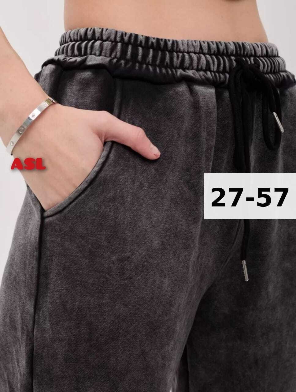 спортивные штаны варенка,штаны,брюки спортивные варенка джоггеры утепленные celicia,штаны 1032539,спортивные штаны варенка цвет серый черный