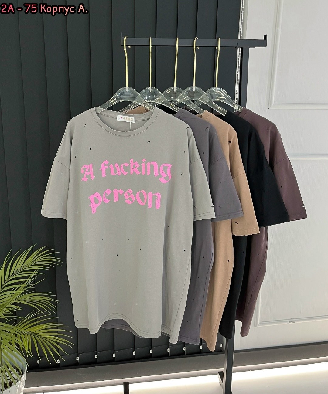 женская футболка,футболка оверсайз,футболка оверсайз женская,футболка,футболки оверсайз с принтами