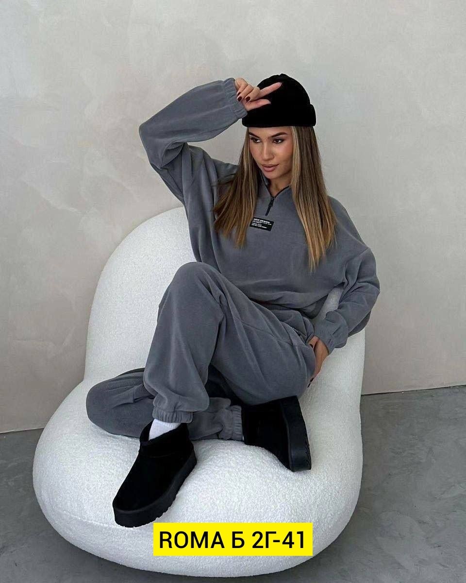 женские костюмы на флисе,костюм двойка флис,спортивный костюм женский,костюм женский спортивный на флисе,костюм из двухстороннего флиса