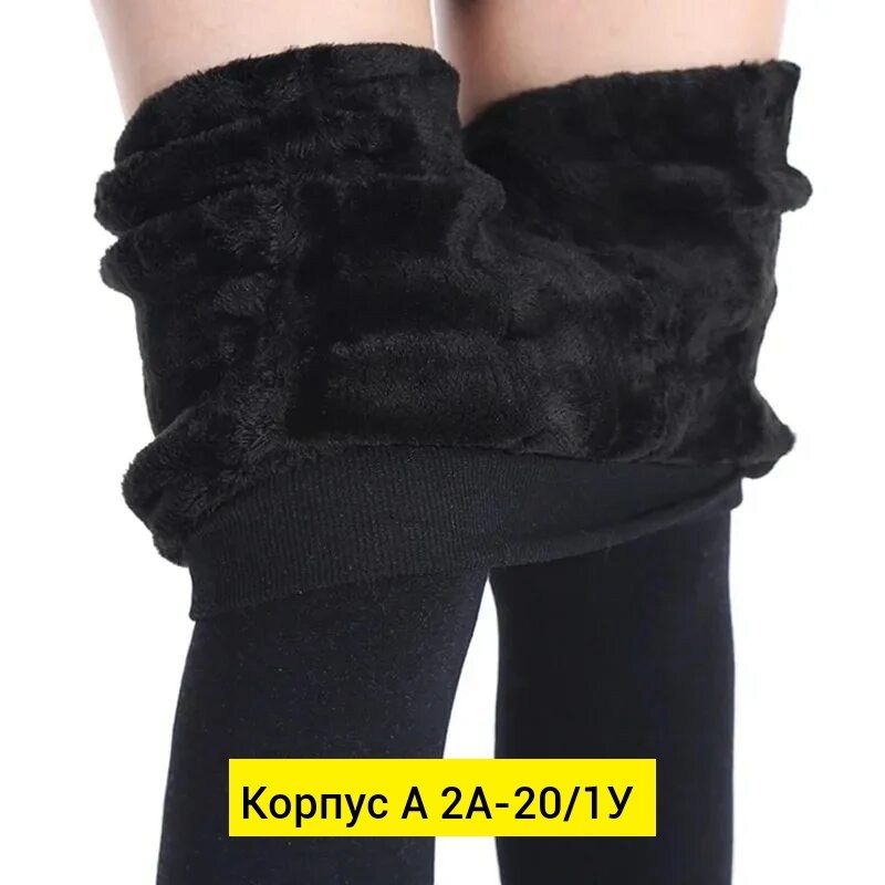 колготки теплые,легинсы теплые,зимние леггинсы для женщин теплые однотонные бархатные с высокой талией эластичные,женские легинсы,колготки женские теплые