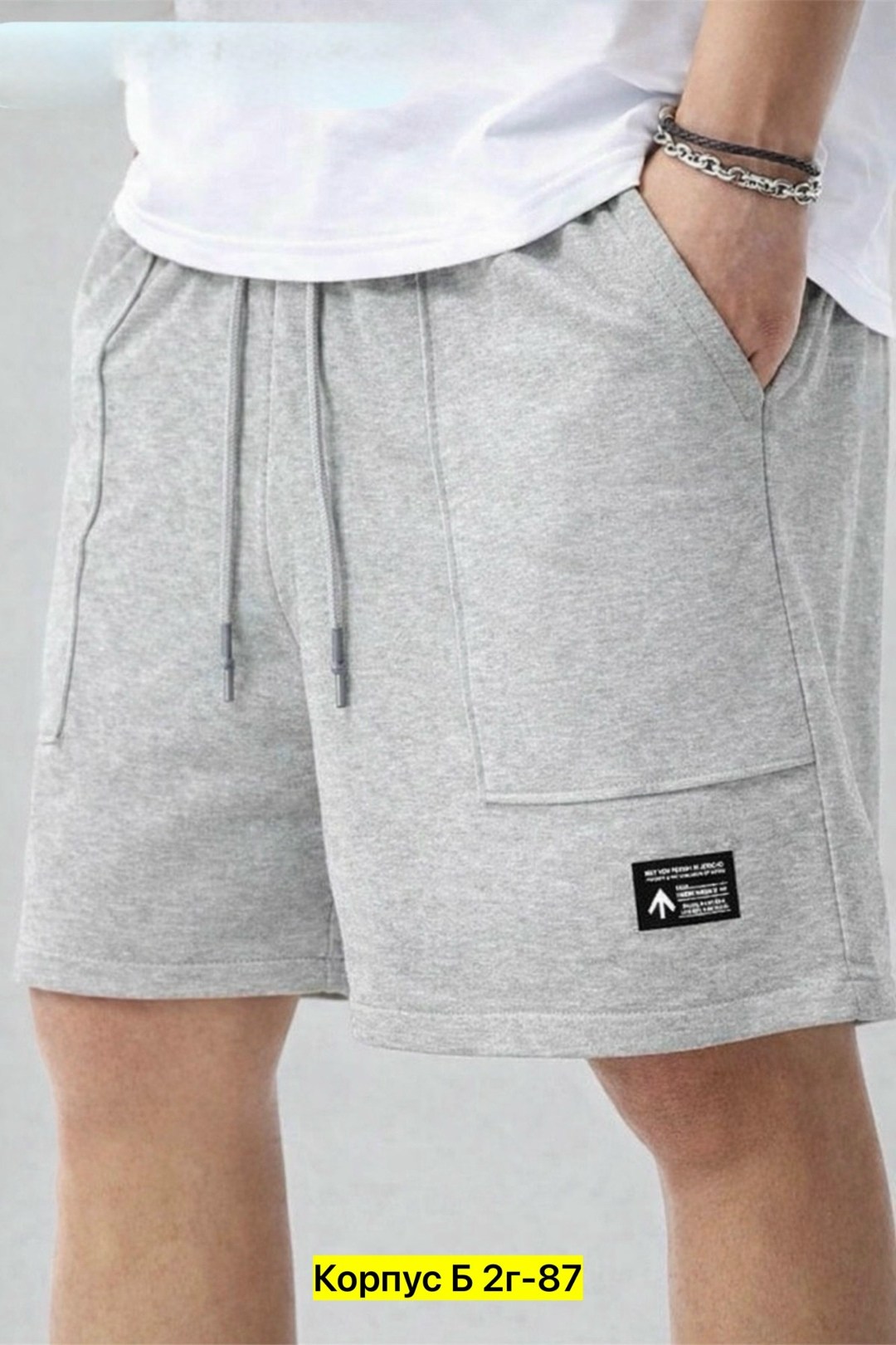 шорты мужские,шорты мужские спортивные,шорты мужские летние,шорты для мужчин,шорты для спорта