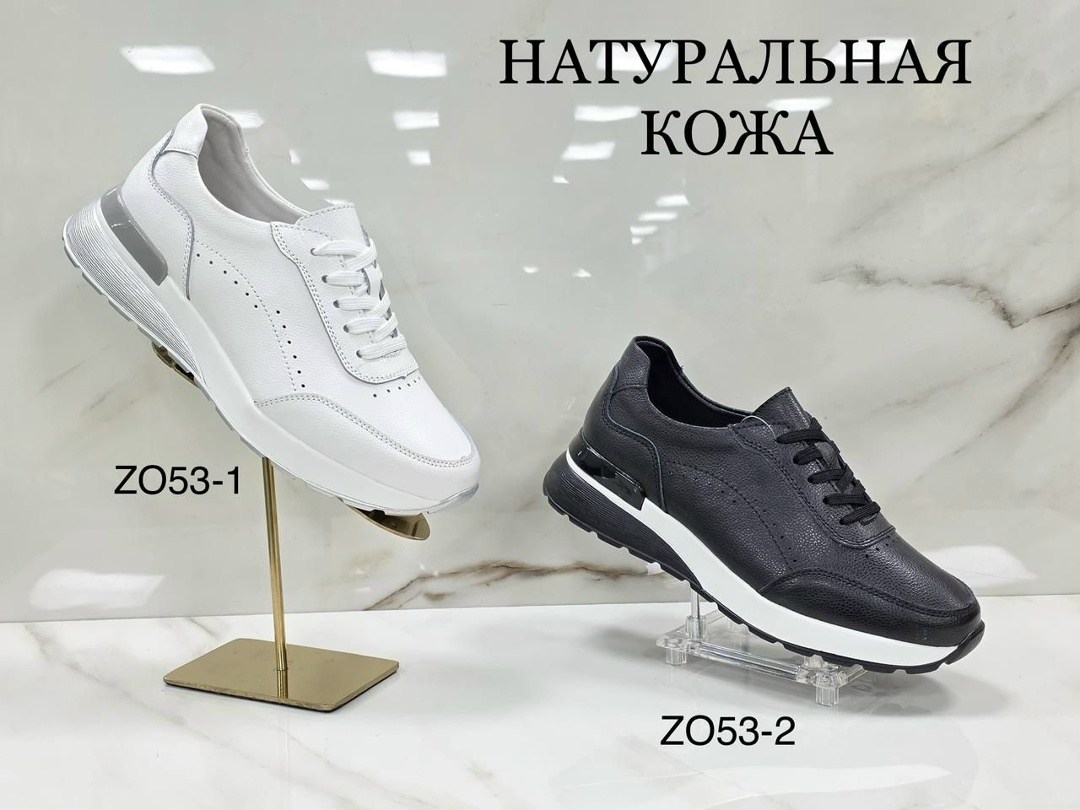 ,кроссовки женскиe, женская,кеды натуральные,кеды женские натуральная кожа