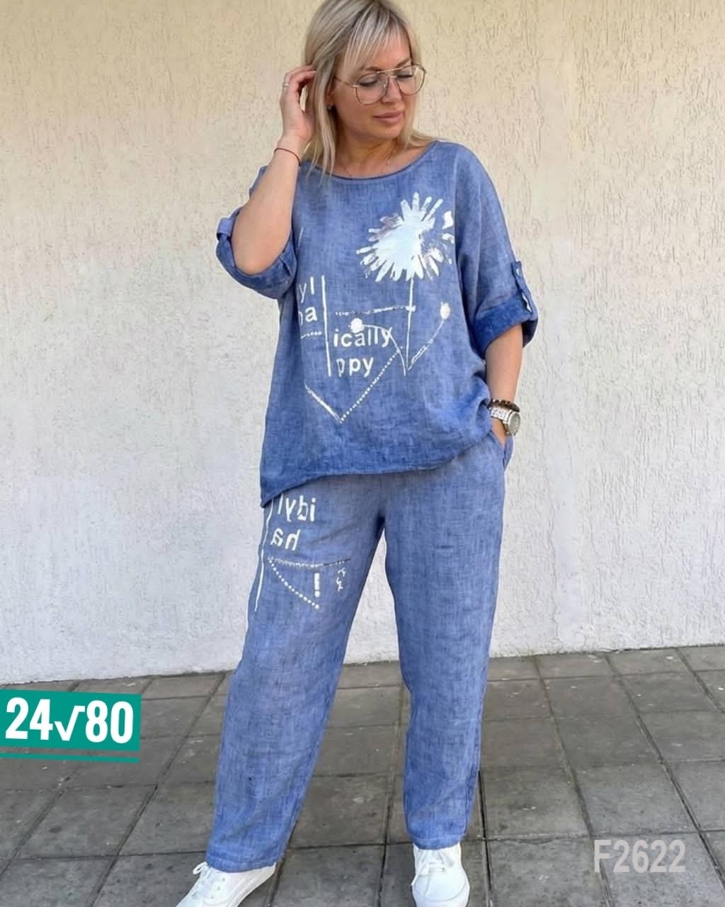 женский костюм двойка,женский костюм,костюм повседневный,костюм двойка,костюм с брюками