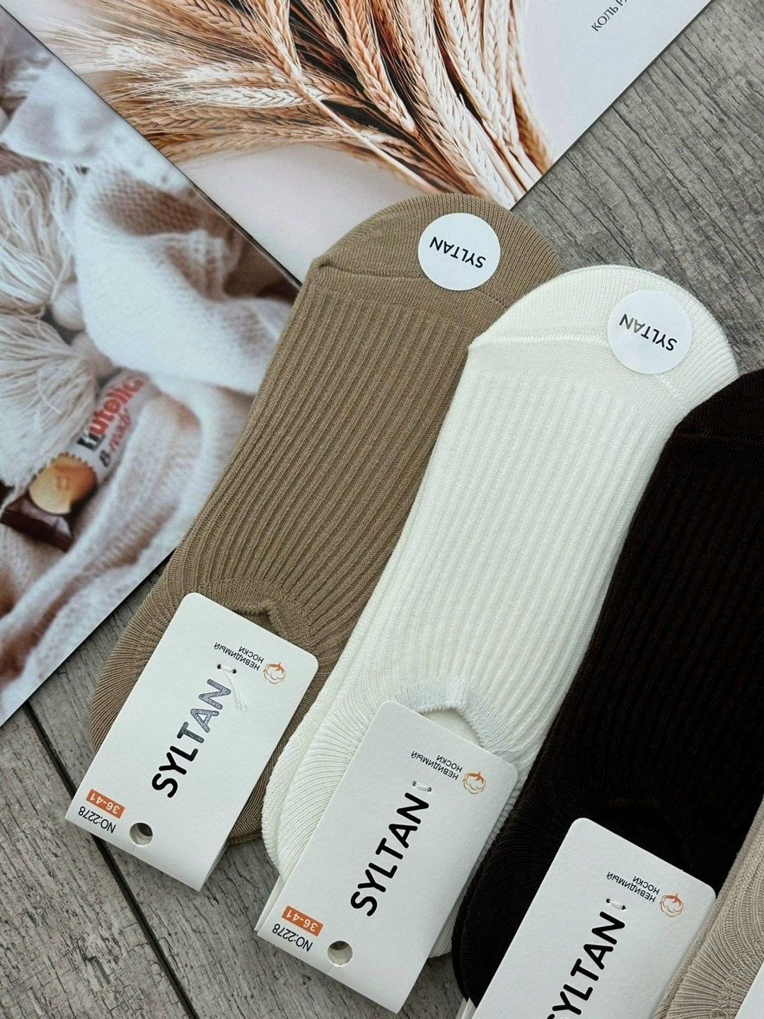 носки женские 10 пар,носки следки,женские носки,следки женские,носки комплект