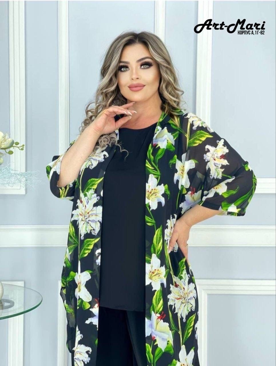 женский брючный костюм тройка,женские костюмы больших размеров,стильные костюмы,костюм классический,женские костюмы