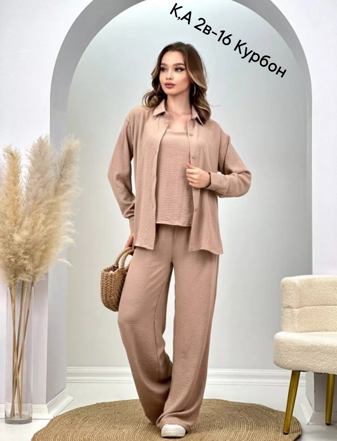 костюм белый брючный,костюм женский,брючный костюм вечерний,костюм женский белый,брючный костюм женский