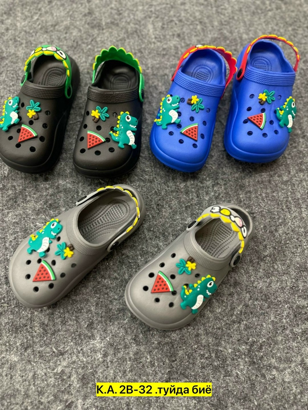 ,сабо детские резиновые,кроксы детские,сабо резиновые,сабо детские