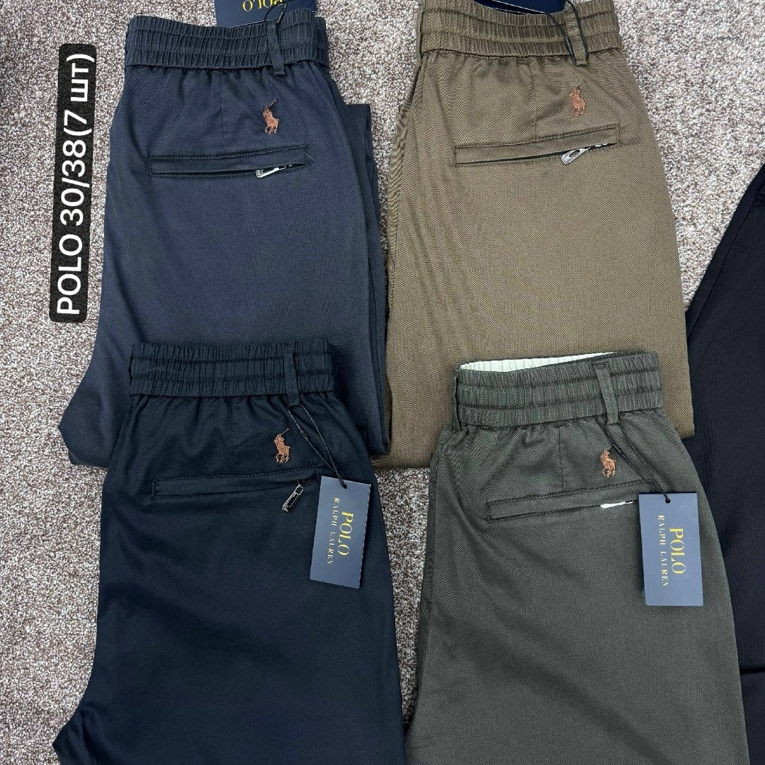 зауженные брюки,мужские брюки,повседневные брюки,штаны мужские,спортивные брюки boss