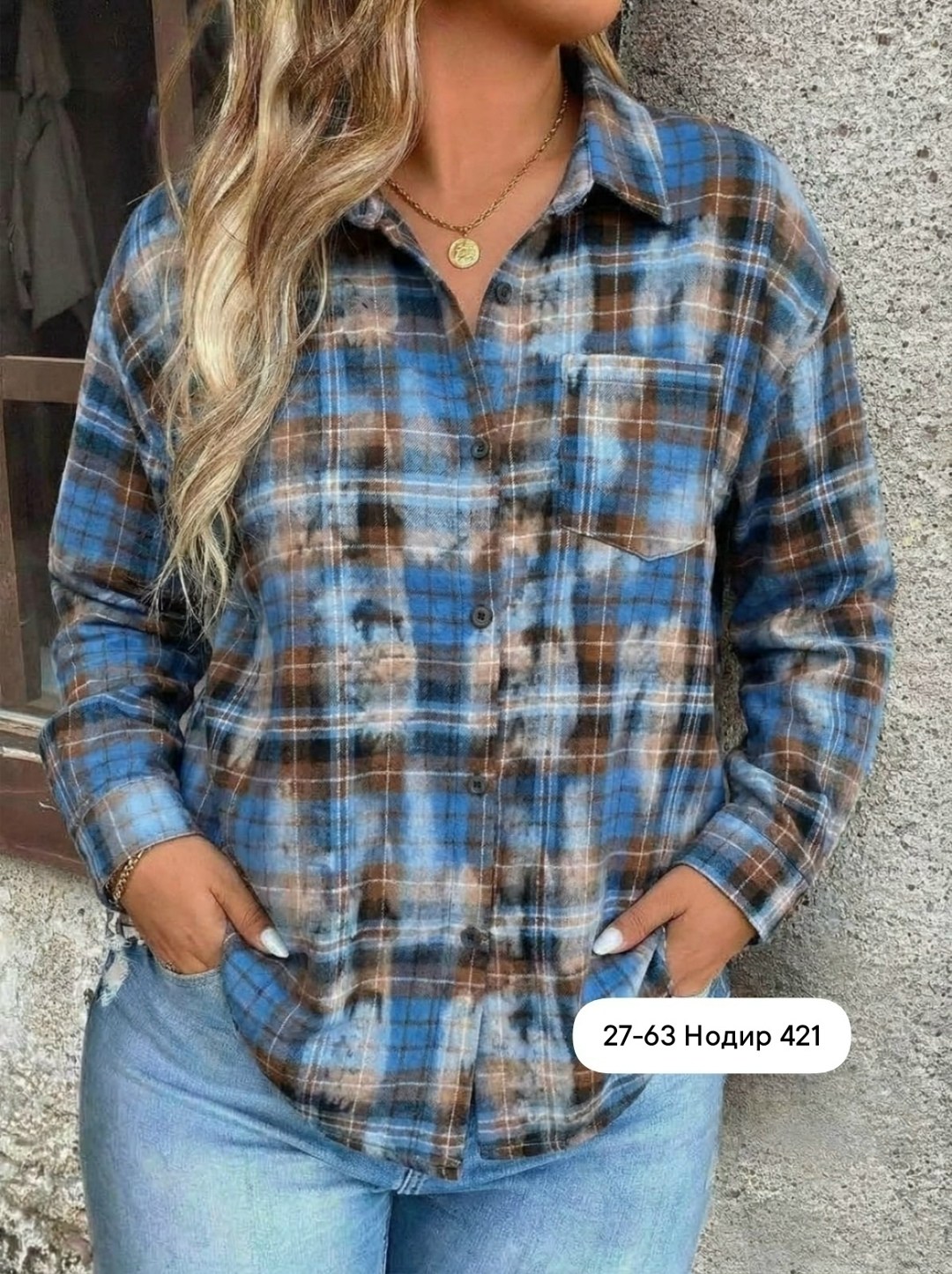 рубашка женская,рубашка,повседневная рубашка,рубашка женская в клетку,рубашка в клетку оверсайз варенка umalook