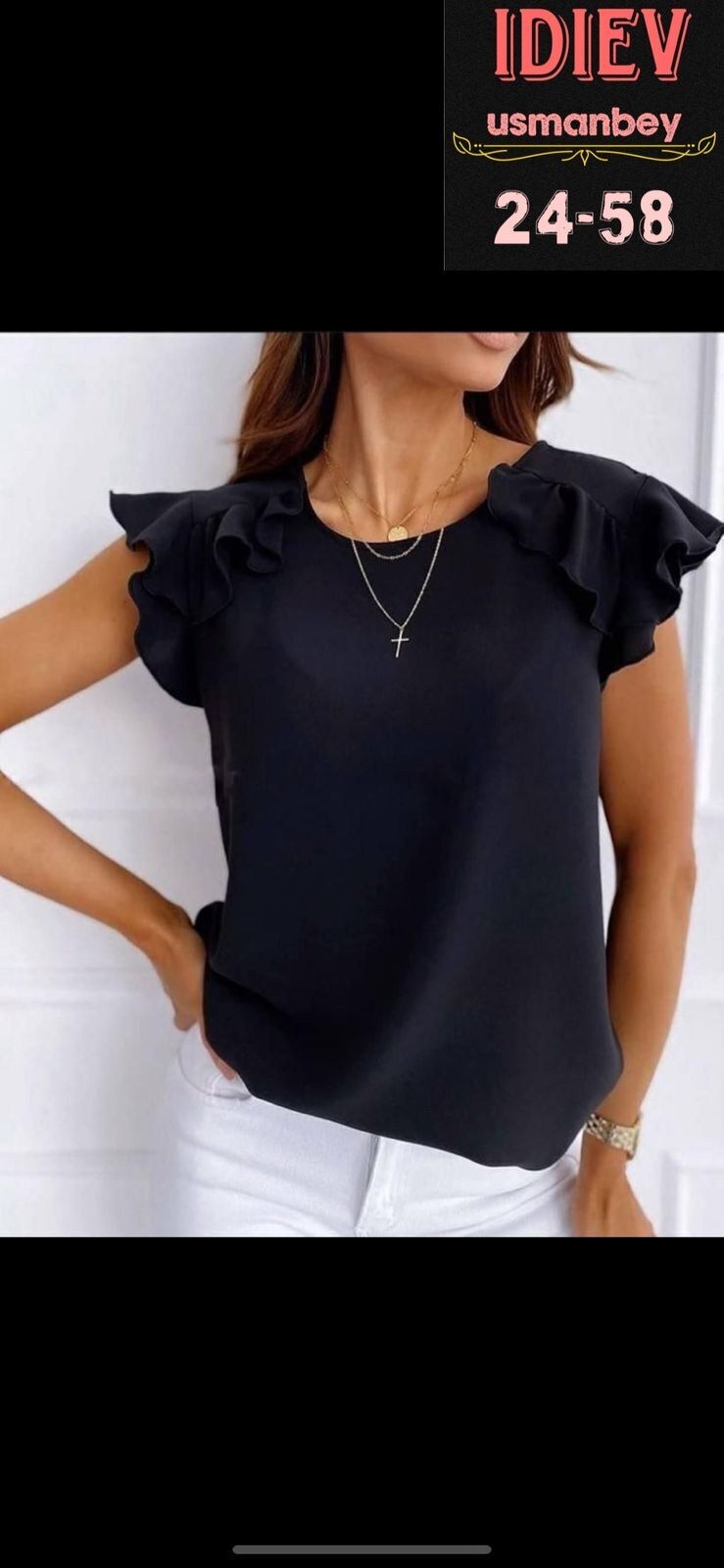 женская блуза,блузка женская,летняя блузка,блуза с воланами,блузка с оборками