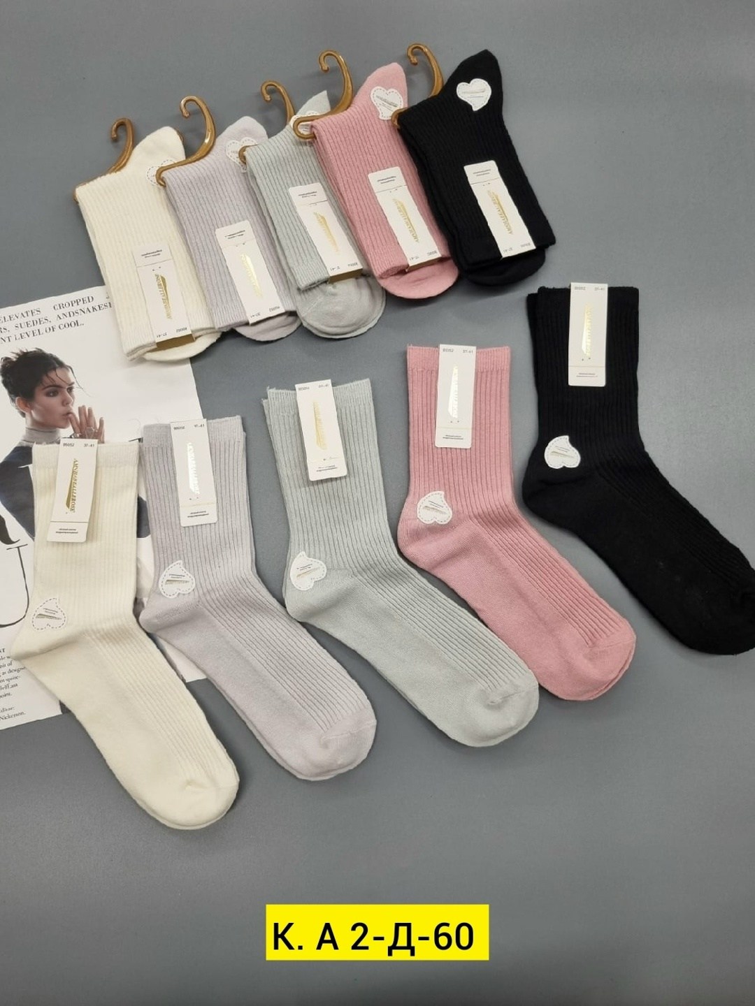 носки женские 10 пар,носки женские,носки хлопковые женские,носки для женщин,носки женские набор