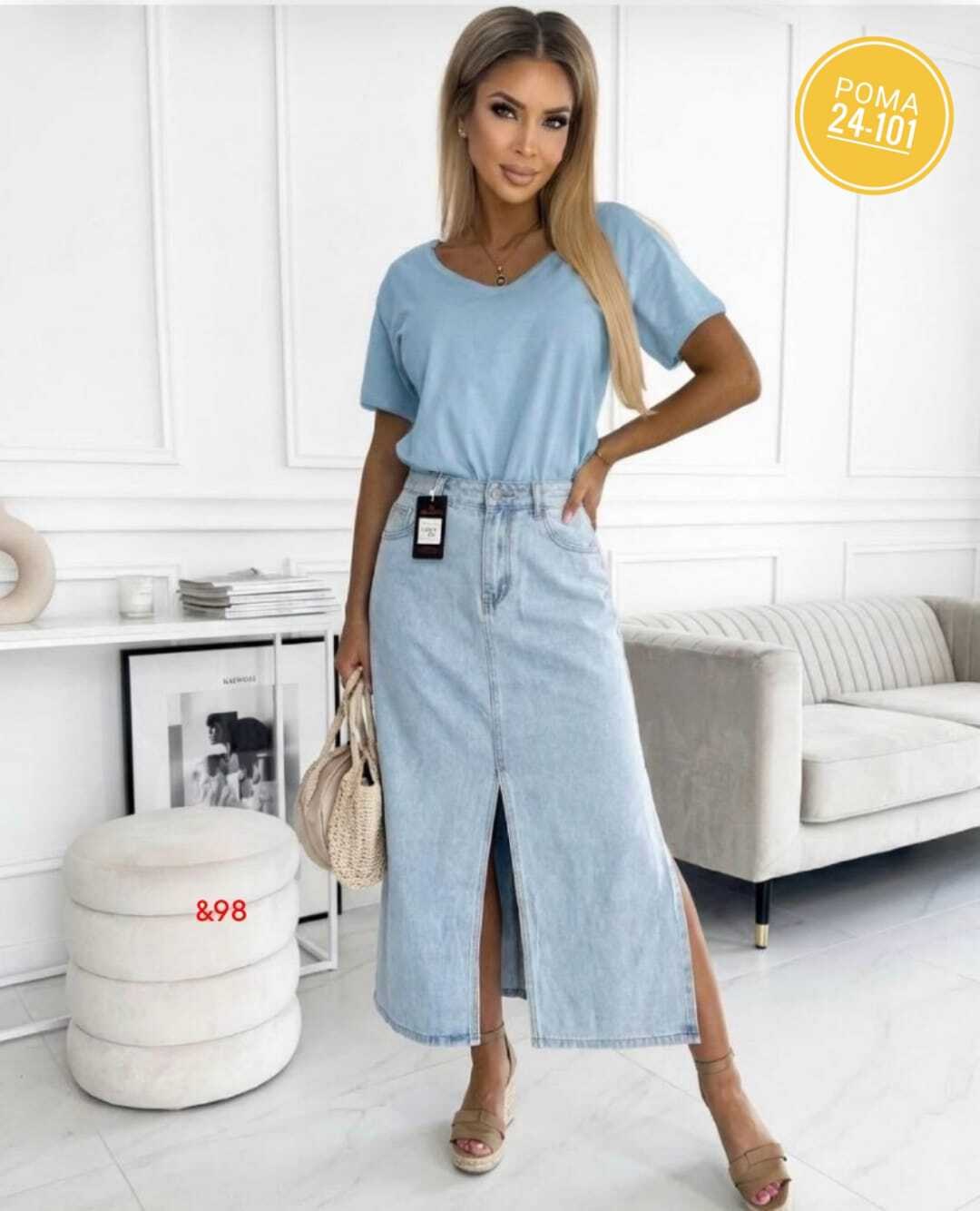 удлиненное платье,джинсовая юбка,юбка джинс,джинсовая юбка миди,платье летнее длинное